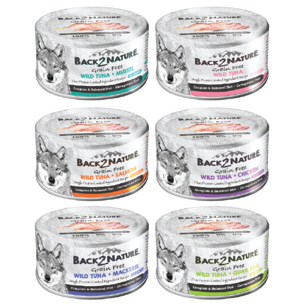 Back2Nature Grain Free Dog Wet Food 95g